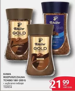 KAWA ROZPUSZCZALNA TCHIBO 180-200 G