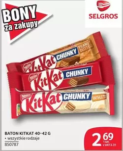 BATON KITKAT CHUNKY