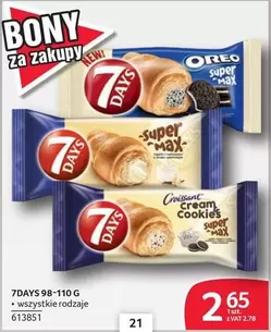 7DAYS Croissant Cream Cookies