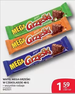 Mega - WAFFLE MEGA GRZESKI IN CHOCOLATE 48 G