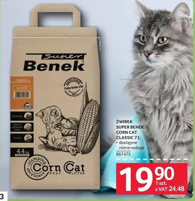 Classic - SUPER BENEK CORN CAT CLASSIC 7 L