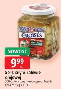 Polo - Ser biały w zalewie olejowej