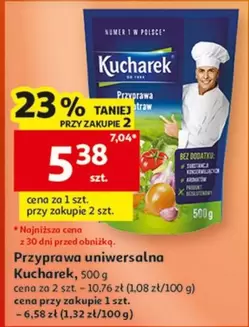 Przyprawa uniwersalna