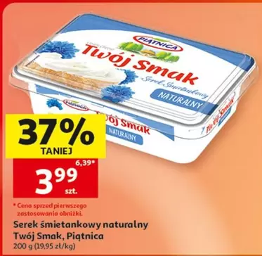 Ram - Serek śmietankowy naturalny