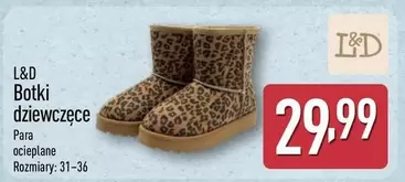 Botki dziewczęce