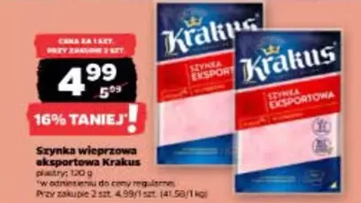 Szynka wieprzowa eksportowa