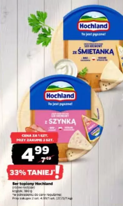 Ser topiony Hochland