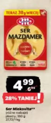Ser Mazdamer