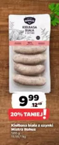Kiełbasa biała z szynki