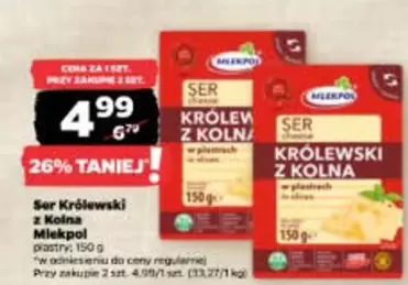 Ser Królewski z Kolna