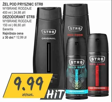 No - ŻEL POD PRYSZNIC STR8 / DEZODORANT STR8