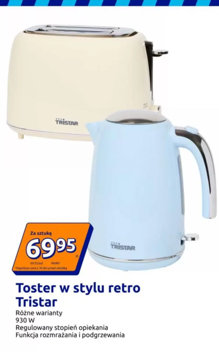 Toaster