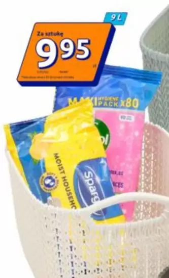 Maxi Hygiene Wipes