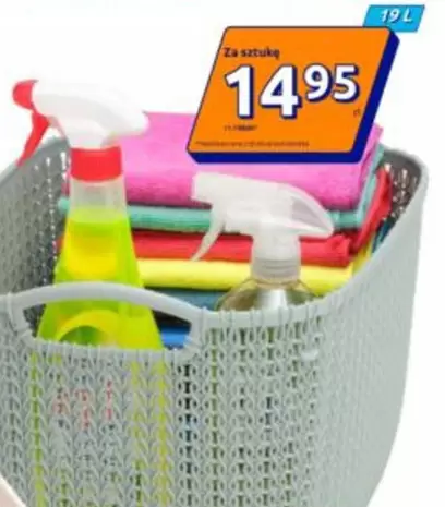 Cleaning supplies