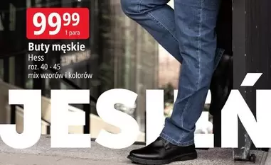 Mix - Buty męskie