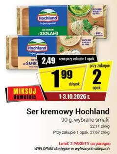 Ser kremowy