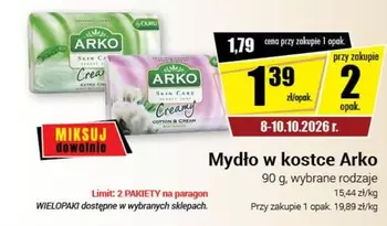 Mydło w kostce