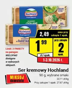 Ser kremowy