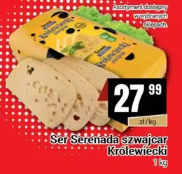 Ser Serenada szwajcar Królewieski