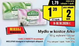 Mydło w kostce