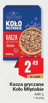Kasza gryczana prażona