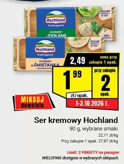 Police - Ser kremowy