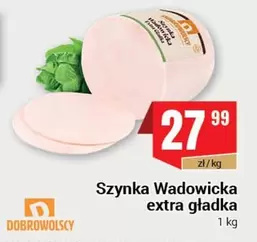 Szynka Wadowicka extra gładka