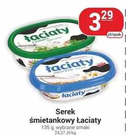 Serek śmietankowy