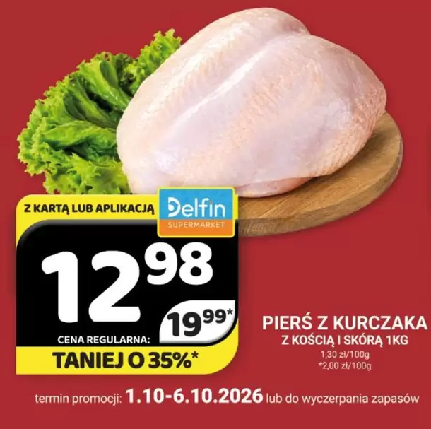 PIERŚ Z KURCZAKA Z KOŚCIĄ I SKÓRĄ