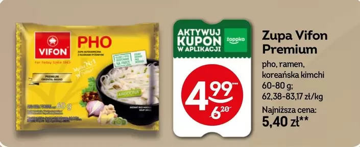 Ramen - Zupa Vifon Premium