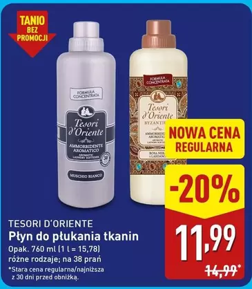 Płyn do płukania tkanin