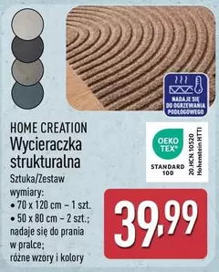 Wycieraczka strukturalna