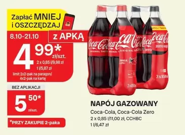 Coca Cola - NAPÓJ GAZOWANY
