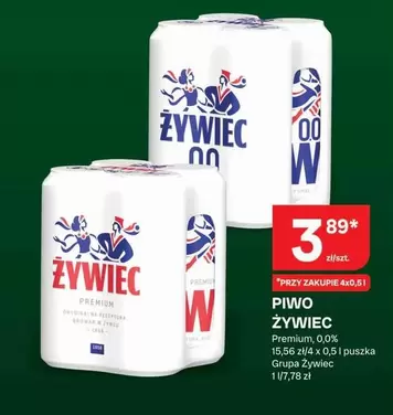 PIWO