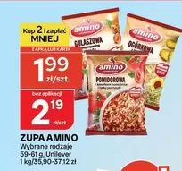 ZUPA AMINO