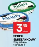 Serek śmietankowy