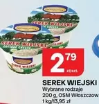 SEREK WIEJSKI
