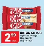 BATON KIT KAT