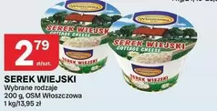 SEREK WIEJSKI