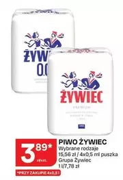 PIWO