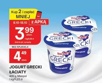 JOGURT GRECKI ŁACIATY