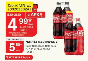Coca Cola - NAPÓJ GAZOWANY