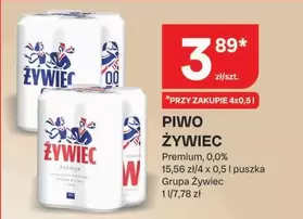 PIWO