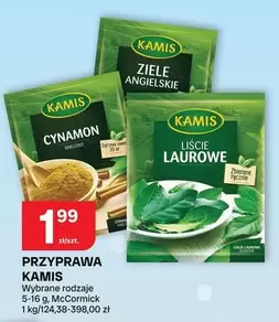 Przyprawa