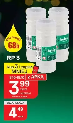 Rp - RP 3