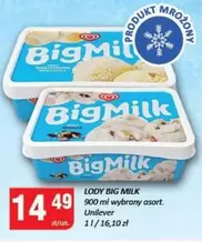 LODY BIG MILK