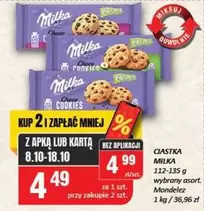 Ciastka Choco Cookies