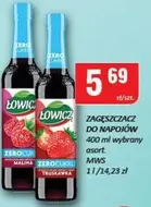Zagęszczacz do napojów