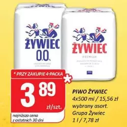 PIWO ŻYWIEC 0.0 PREMIUM