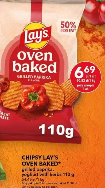 Lay'S - Oven Baked Grilled Paprika
